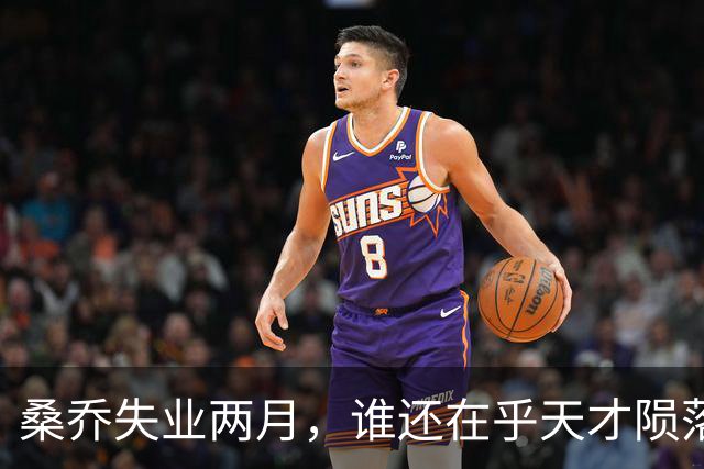 about image
